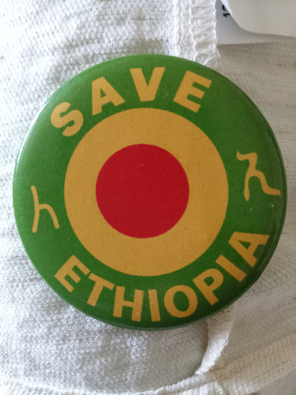 SAVE ETHIOPIA PIN/BUTTON 🇪🇹